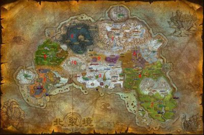 ​魔兽世界怎么去新地图诺森德（魔兽世界前往河畔任务怎么完成)