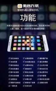 ​cs游戏怎么加人（cs如何添加电脑人)