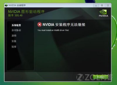 ​电脑用驱动精灵怎么更新显卡驱动（怎么用驱动精灵将显卡驱动升级)