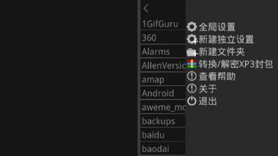 ​吉利模拟器怎么用（吉利汽车模拟器)