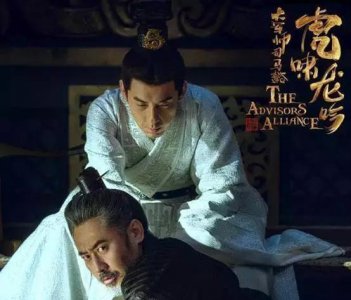 ​养男宠求欢？重度恋母？曹叡的棺材板快压不住了