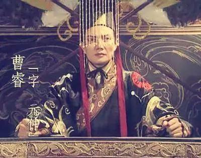 养男宠求欢？重度恋母？曹叡的棺材板快压不住了