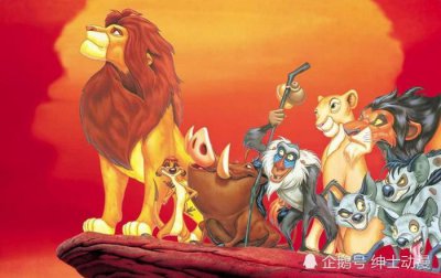 ​迪士尼《狮子王》中的拉飞奇是狒狒，山魈还是小猴子？你知道吗！