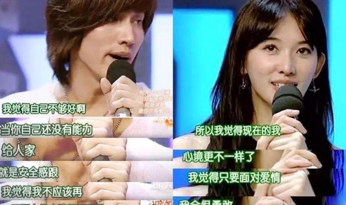 林志玲结婚，言承旭隔空祝福简短令人心疼！错过的不是爱情是一生