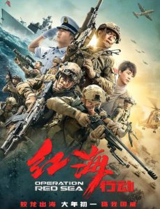 ​黄景瑜一夜之间反超许魏洲，时隔两年再次爆红转型硬汉很成功