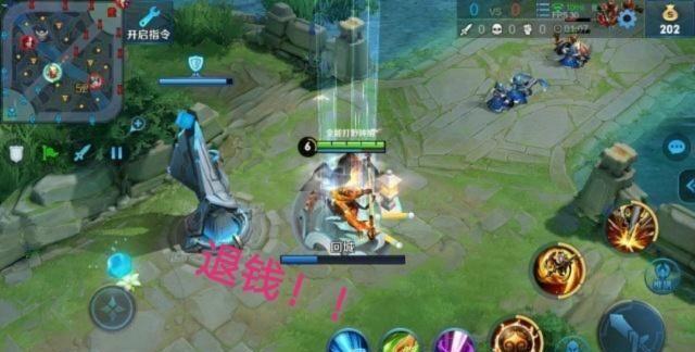 王者荣耀官方为推出猴子情人节限定，新版本故意取消地狱火特效？