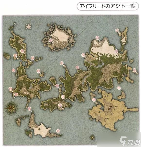 psp幻想传说隐藏要素详细攻略图文版