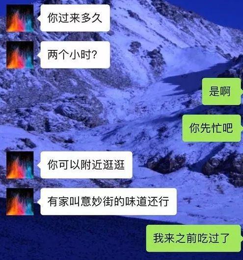 小鲜肉私下变身小野兽酒店私会！娱乐圈明星私生活到底有多迷乱！