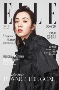 ​王晓晨时尚大片型范十足 可盐可甜解锁酷帅反差魅力