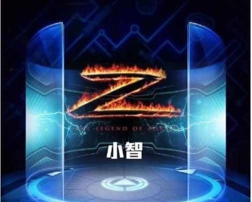 LOL：小智身陷刷票事件引热议，数万粉丝表示自己拿好几个号投的