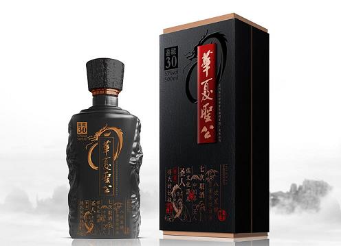矛台陈年老酒价格