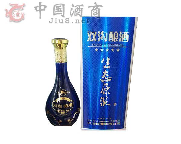 双沟窖藏42度价格1668