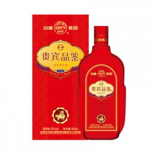 ​汾 贵宾品鉴酒52度价格(茅台镇贵宾品鉴酒52度价格)