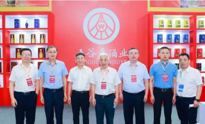 ​52度金谷春酒特酒价(金谷春酒柔和52度500ml浓香型)