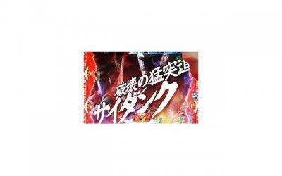 ​男人害怕失去女人的10个表现：超级真实