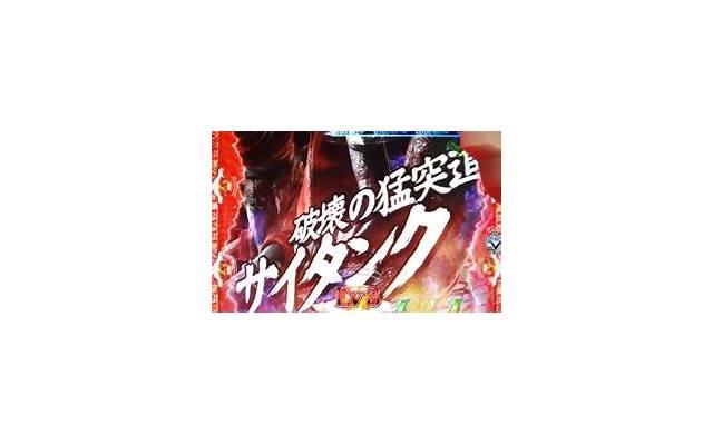 男人害怕失去女人的10个表现：超级真实