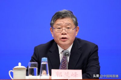​国家发改委解析河套、横琴、前海、南沙四大平台 各有侧重 特色各异