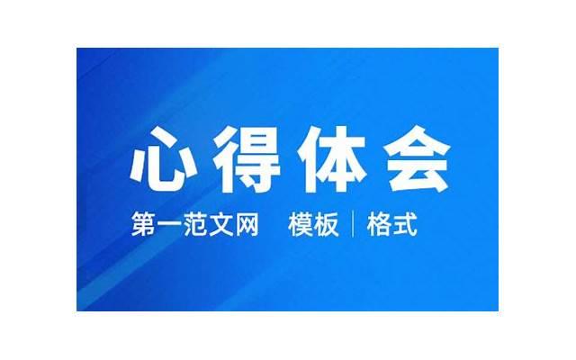 形容一个女人温柔的词语(形容一个温柔的女人的词语)