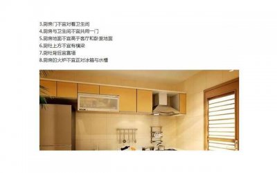 ​好色男人是什么类型的？
