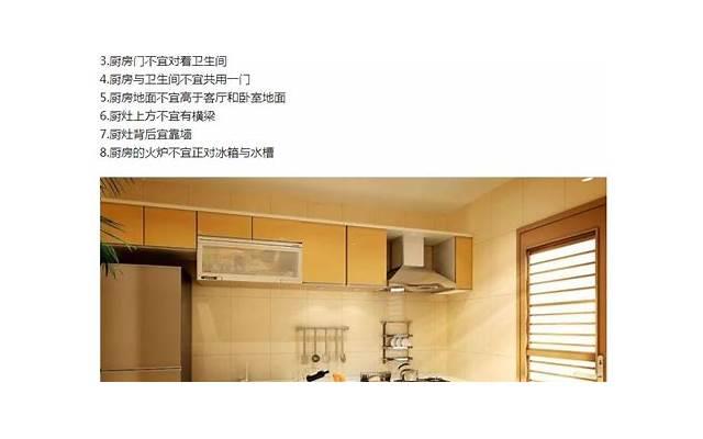 好色男人是什么类型的？