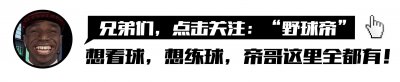 ​魔术师大儿子，身高1米96！多次前往湖人主场看球，他为何没进NBA