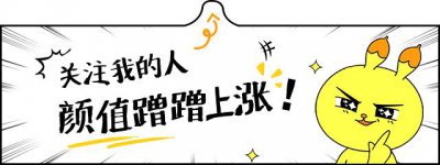 ​泰国当红情侣档Mike和Mookda三搭：泰剧《世代情缘》剧照曝光