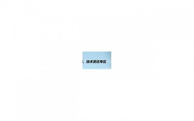 ​扣扣空间说说评论（倒影的唯美句子）