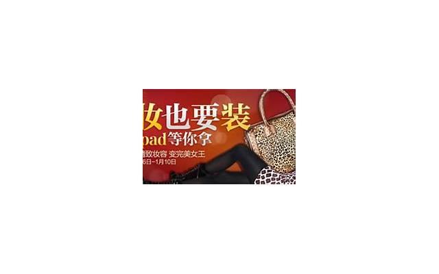 说说-让你读到流泪哭到心疼的女生微信说说(48句)