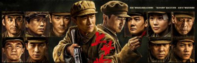 ​《上甘岭》：王雷不像军长，黄轩太逞能，唐国强疲劳，刘浩存惊艳