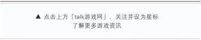​平庸之器-AK47泰坦破坏者评测（上篇）