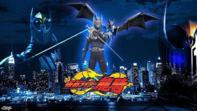 ​假面骑士夜骑