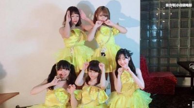 ​又一19岁女偶像未婚为经纪人生孩子，粉丝接受不了要脱粉