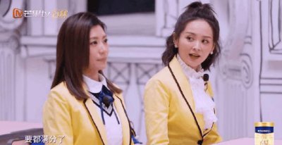 ​邓莎老公被曝光？靠“全家福”验明正身，网友：差强人意！