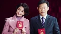 陈江河与骆玉珠的爱情故事