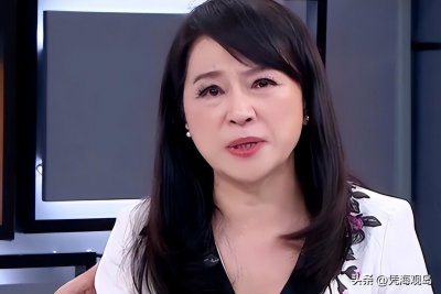 ​周玉蔻本性暴露，又要变色，岛内前官员的一句话让民进党害怕不已