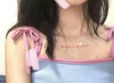 ​怎么巧妙的和女生说晚安(如何巧妙的对女生说晚安)
