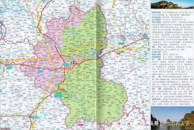 ​江西省鹰潭市简介