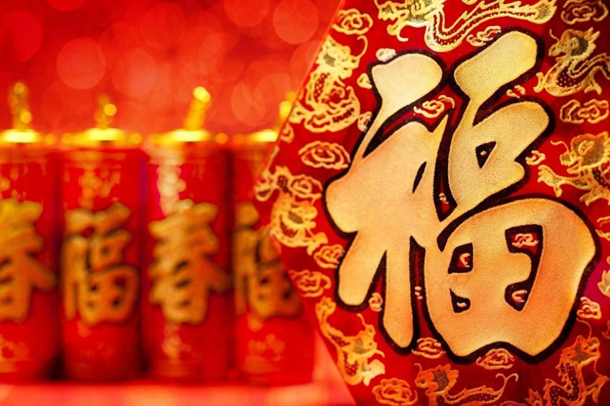 新春灯谜及答案（儿童）