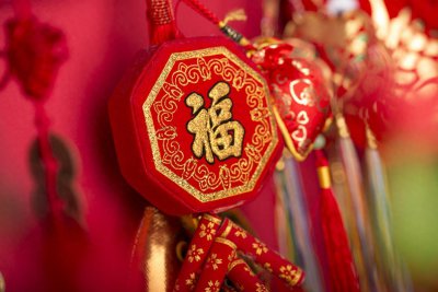 ​新春灯谜及答案（儿童）