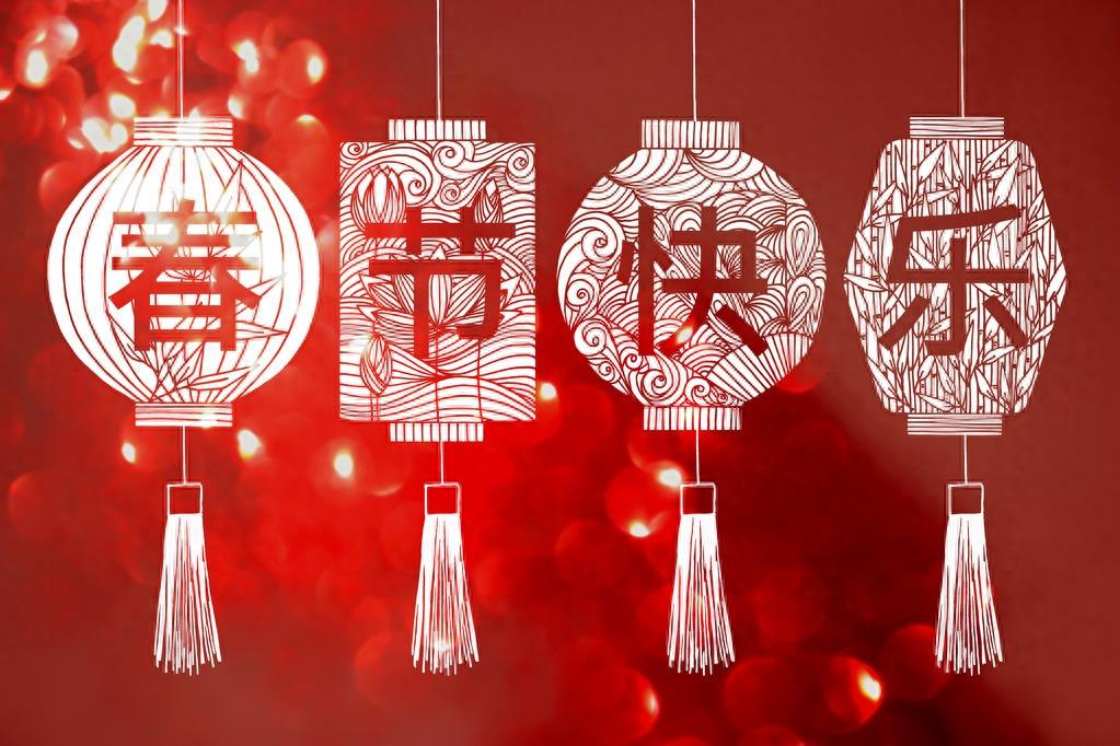 新春灯谜及答案（儿童）