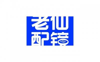 ​夫妻之间，如何经营婚姻才能幸福呢