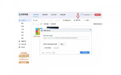 ​老婆要离婚怎么挽回？要离婚如何挽救？