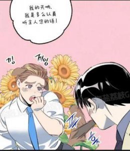 ​《非诚勿扰》中的腹黑女孩赵莹：寻找肌肉男与挑战选择恐惧症之旅