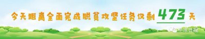 ​「文史」平凉与凉国扯不断的历史渊源