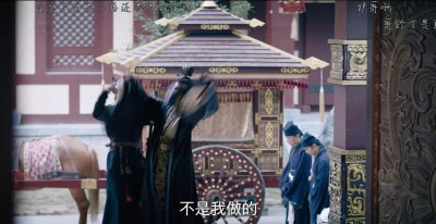 ​叉腰太师宇文护，独孤天下里最大的背锅侠