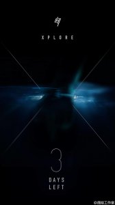 ​161223 鹿晗mini专辑《Xplore》圣诞开启！执着用手出镜的男子