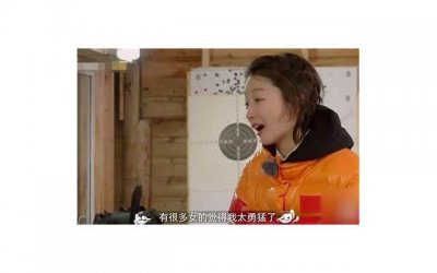 ​什么样的女生最后会嫁老实人 最后会嫁老实男人的女生