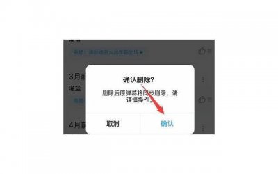 ​怎么挽回自己的婚姻？挽回婚姻最聪明的方法