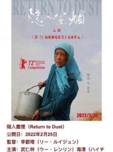 ​西村昭五郎导演作品集—37部日本电影经典