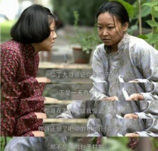​《父母爱情》王秀娥难产之谜：责任何在？老丁的冷漠与妻子的悲剧